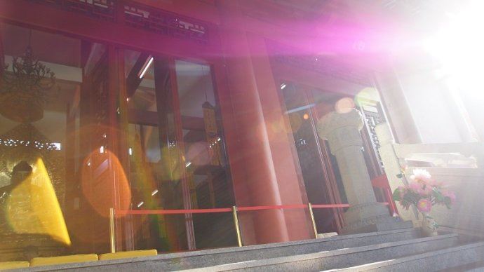 1997年属是什么命男