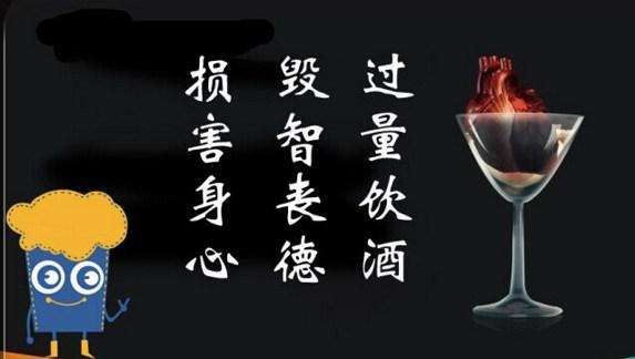 犯太岁会发生什么事，化太岁的方法
