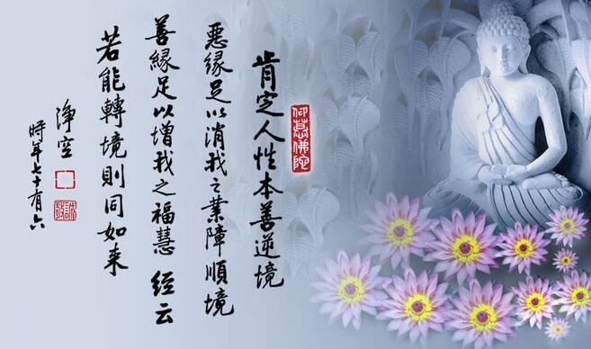 镇宅辟邪符有什么用?辟邪符贴哪里?