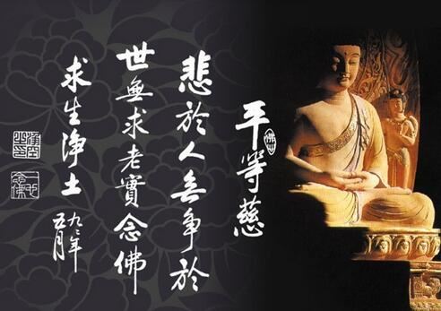 童子命与相术什么关系?童子命好吗?