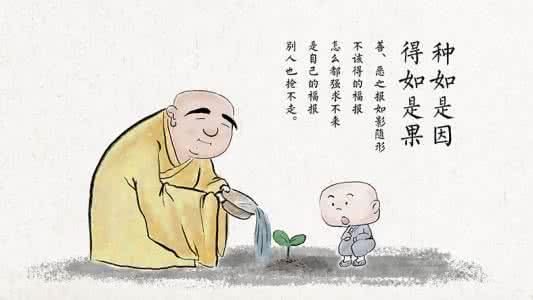 和合术破戒怎么办 快来看解决方法