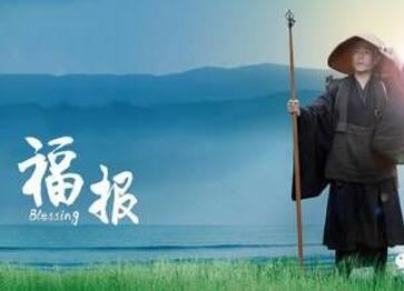 中国结避煞是真的吗?中国结怎么避煞