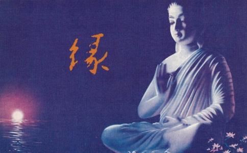为什么要做渡亡 佛教渡亡的作用