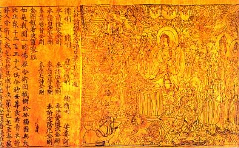 这个烟供粉配方有增财运的成分