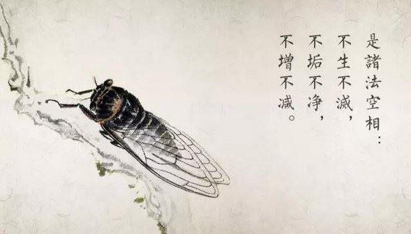 做法事开财库填补财源，补财库的禁忌也要重视