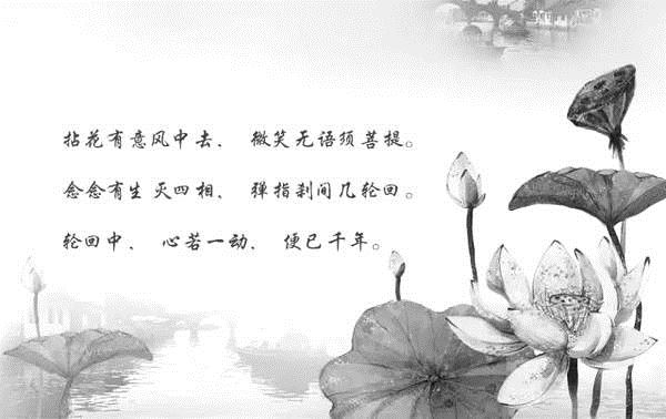 还完阴债第二天一直睡这是还阴债超度的表现