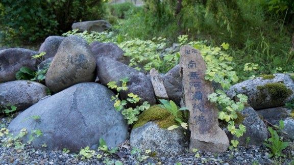 烟供简易仪轨超度供养冤亲债主消灾