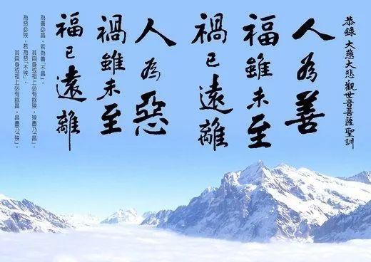 祖先牌位堂注意事项 格局要正确