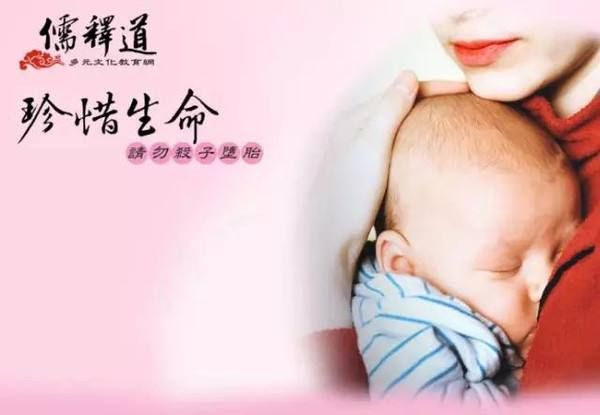 怎么超度去世的亲人道家超度方法