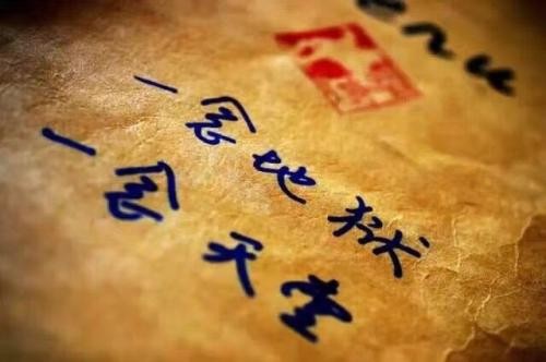 情感挽回成功案例,看看别人是怎样挽回成功的