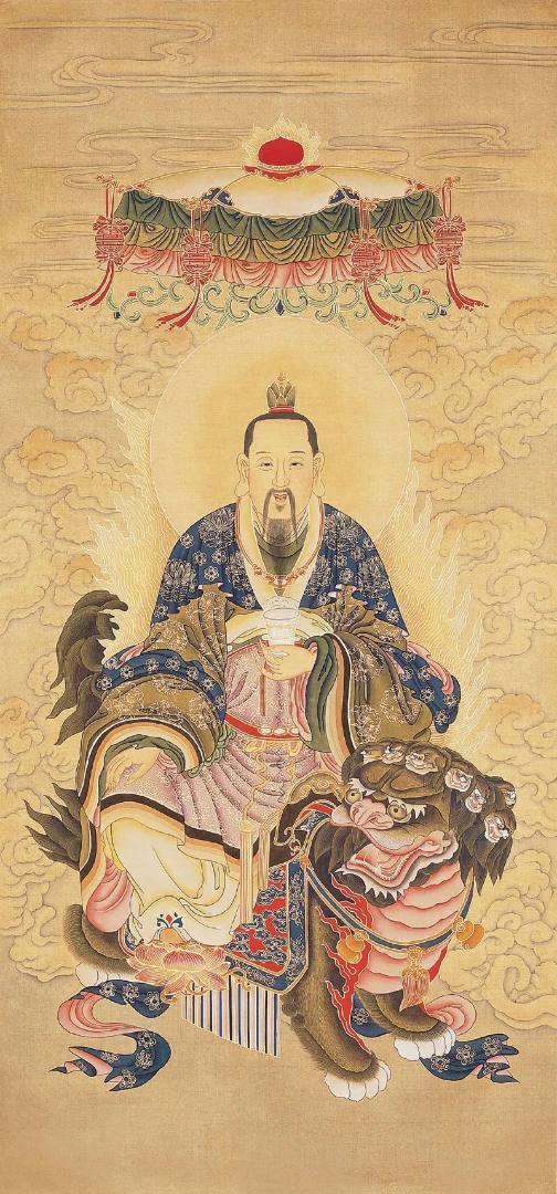 官吏债查询表 还孽债之后才能让你财源滚滚